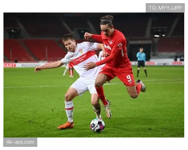 战术板:RB莱比锡如何限制斯图加特单箭头吉拉西